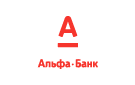 Банк Альфа-Банк в Горноуральском